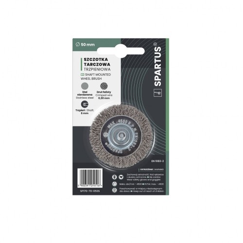 SP170-70-050S 0