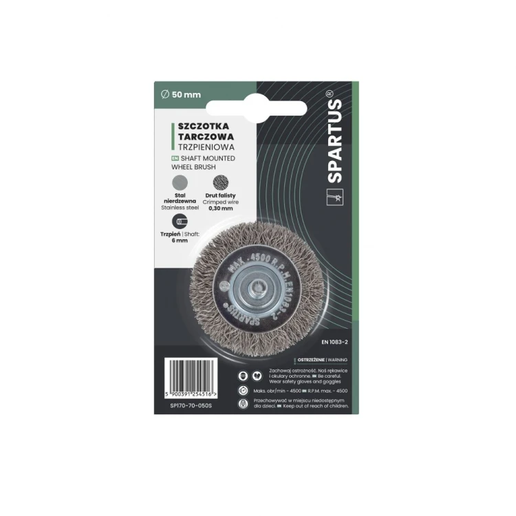 SP170-70-050S 0