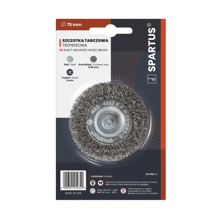 SP170-70-075 0