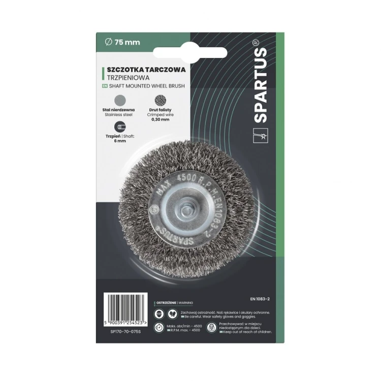 SP170-70-075S 0