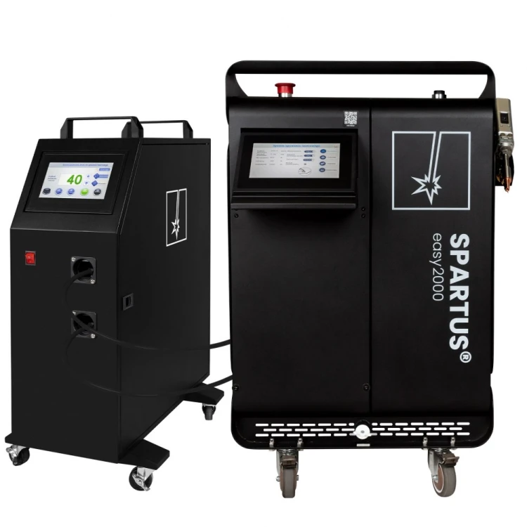 LASER-EASY2000-PAK2A 1