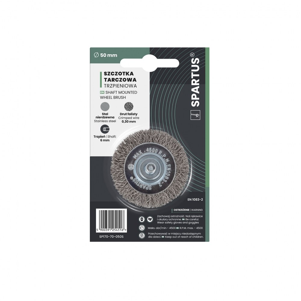 SP170-70-050S 0