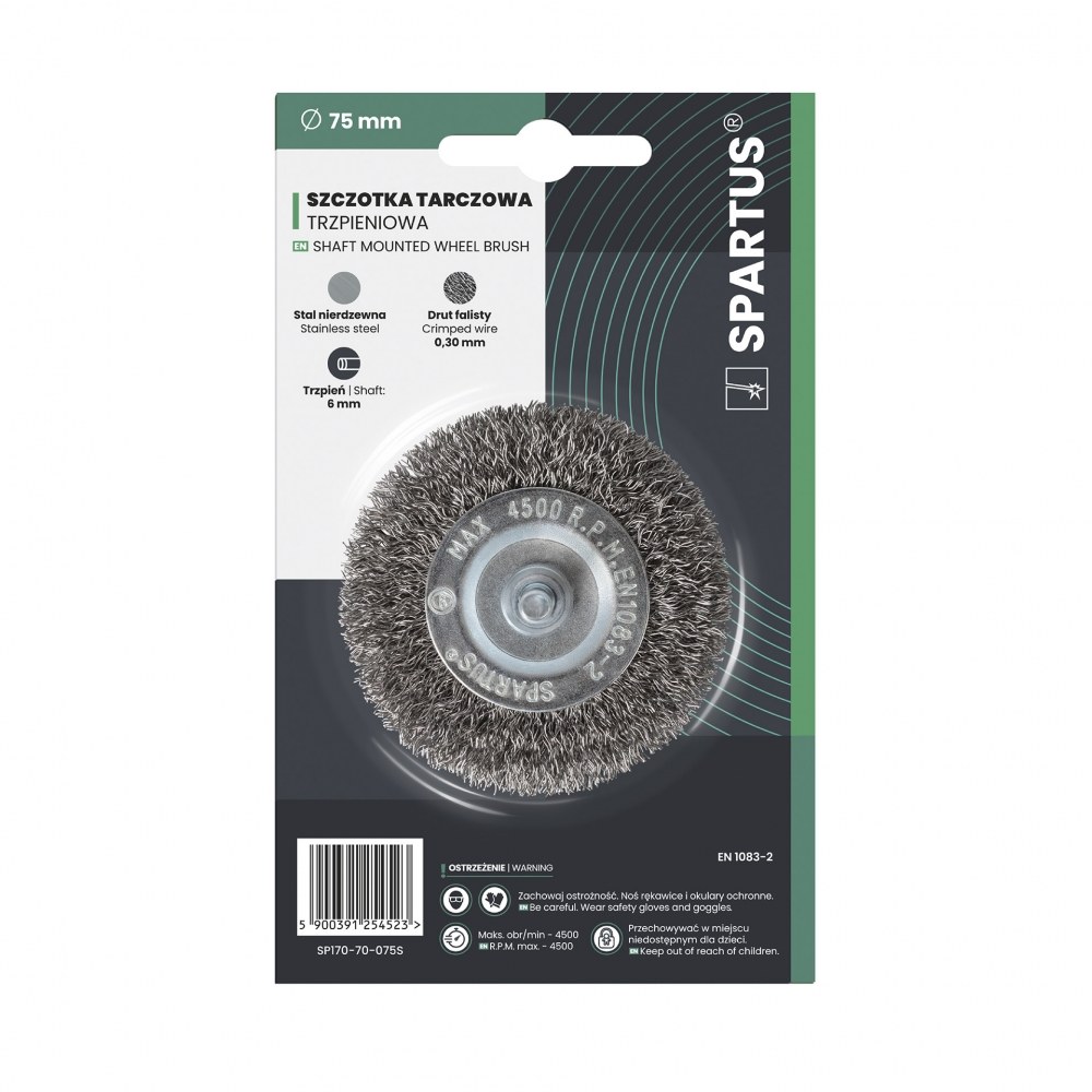 SP170-70-075S 0